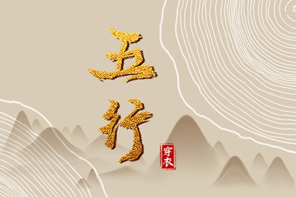 农历日历查询,农历阴历查询2026年,农历阴历查询,历年农历查询,农历干支日历