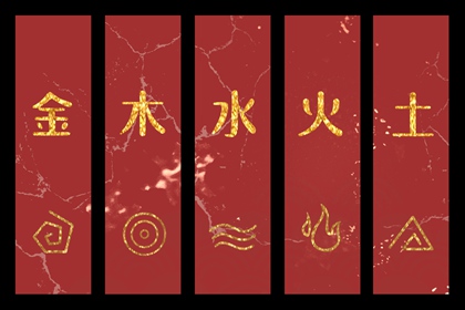 合姻缘八字,命七世姻缘,年龄配对,紫微看姻缘,测算夫妻姻缘,算命婚姻正缘