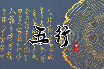 正缘会不会走散|合婚测试|灵机八字合婚|测姻缘好坏结果|姻缘双人